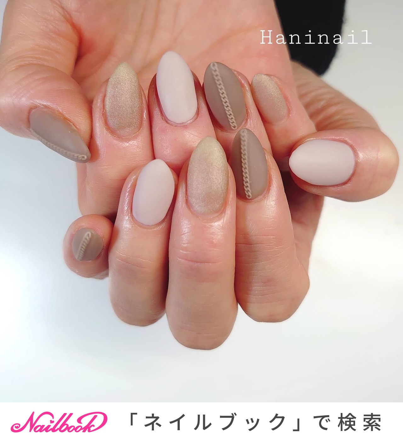 おすすめ順 ラメ ベージュマットのネイルデザイン ネイルブック