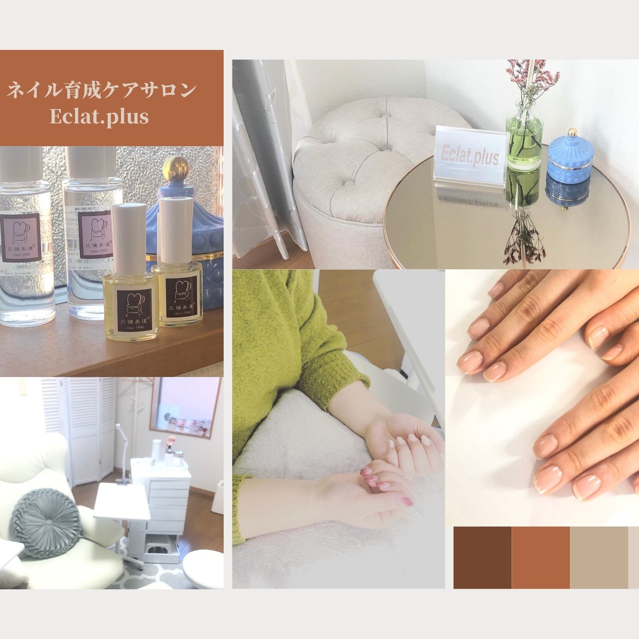 Maokooのネイルデザイン No ネイルブック