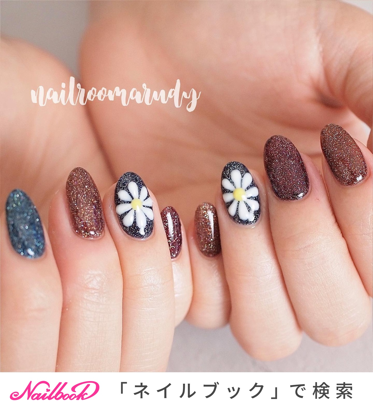 マーガレットネイルのネイルデザイン ネイルブック