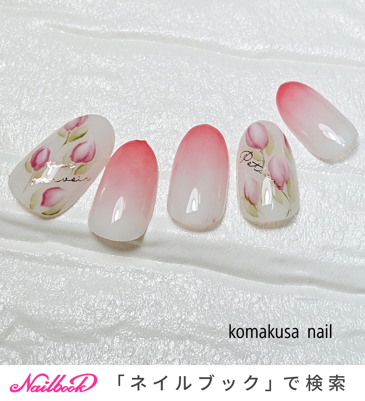 ネイルチップ 現品 オーダー かわいい 春 夏 ギンガムチェック チューリップ ネイルチップ 現品 オーダー かわいい 春 夏 ギンガムチェック
