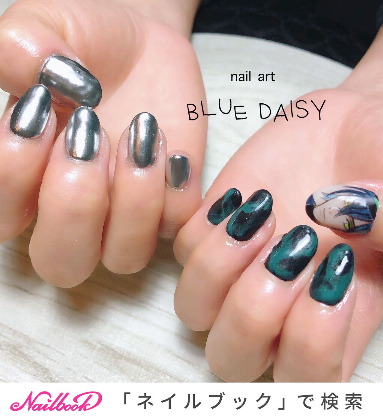 マレウスのネイルデザイン ネイルブック