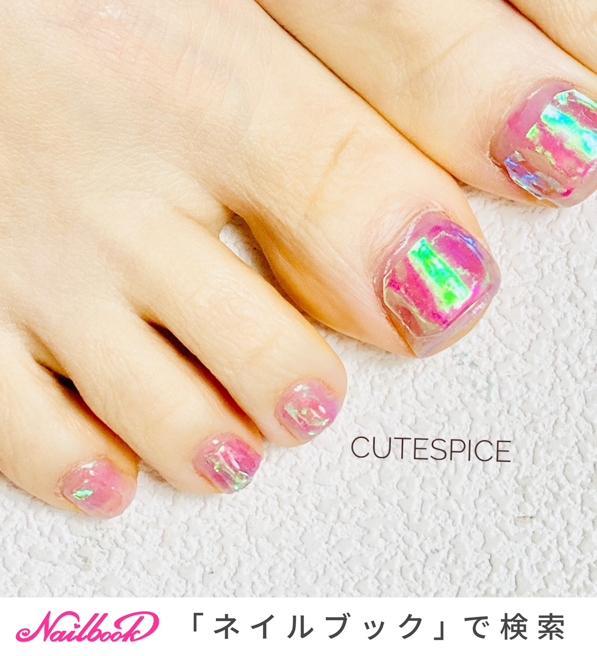 オーロラネイルフットのネイルデザイン ネイルブック