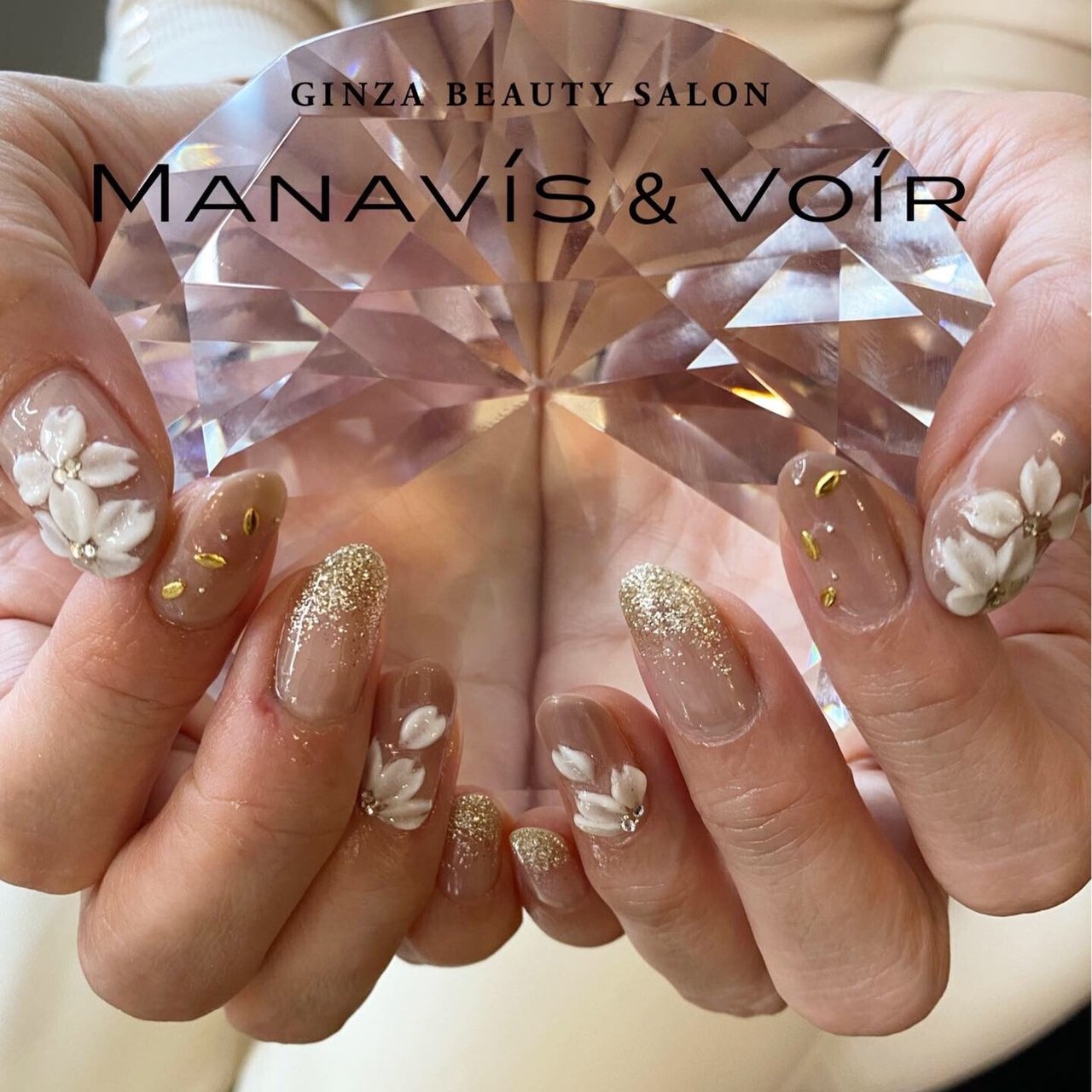 春 卒業式 入学式 ハンド 3d Manavis Voir マナビス ボワールのネイルデザイン No ネイルブック