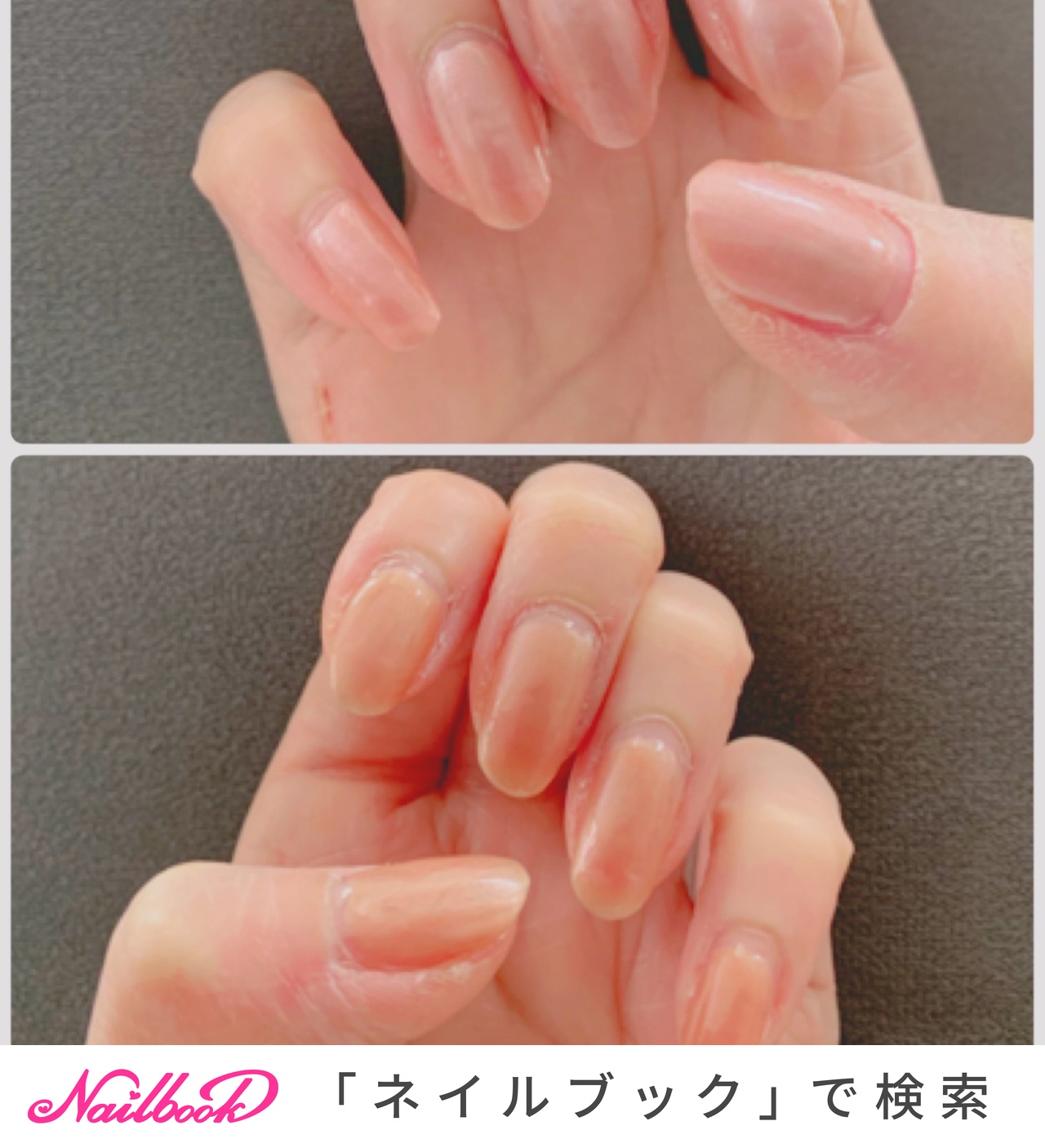 ハンド ワンカラー ベージュ ピンク オレンジ Cacamai Nailのネイルデザイン No ネイルブック