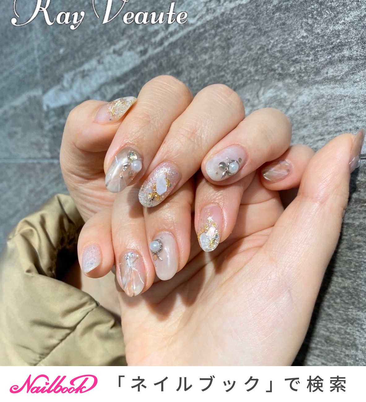 春/オフィス/ブライダル/女子会/ハンド - NAIL STUDIO Kay Veauteのネイルデザイン[No.6178162]｜ネイルブック