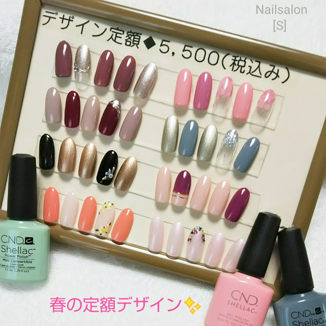 春 ハンド ネイルチップ Shellacnailsenmonten Sのネイルデザイン No ネイルブック