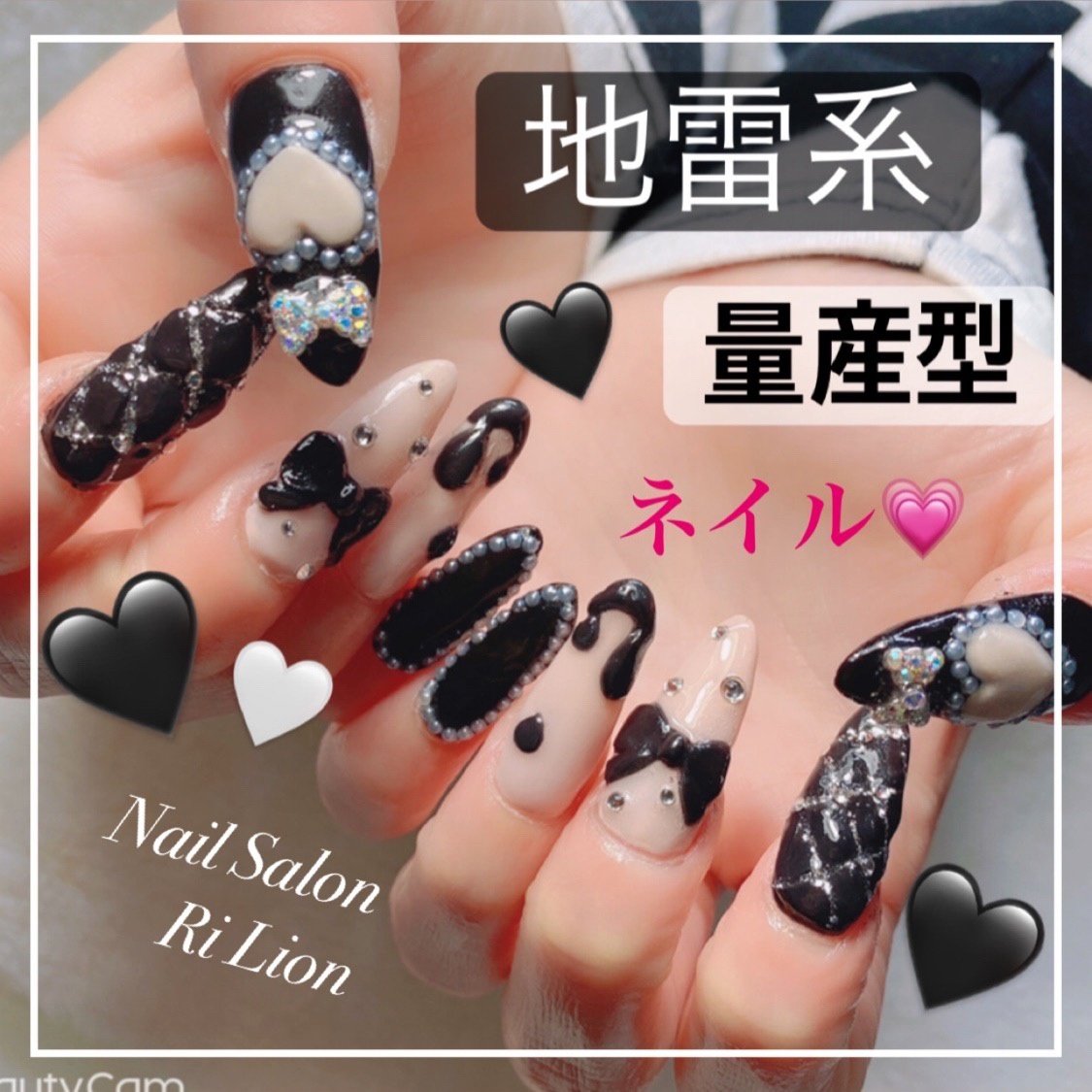 オールシーズン ライブ ハロウィン パーティー ハンド Nail Salon Ri Lion のネイルデザイン No ネイルブック