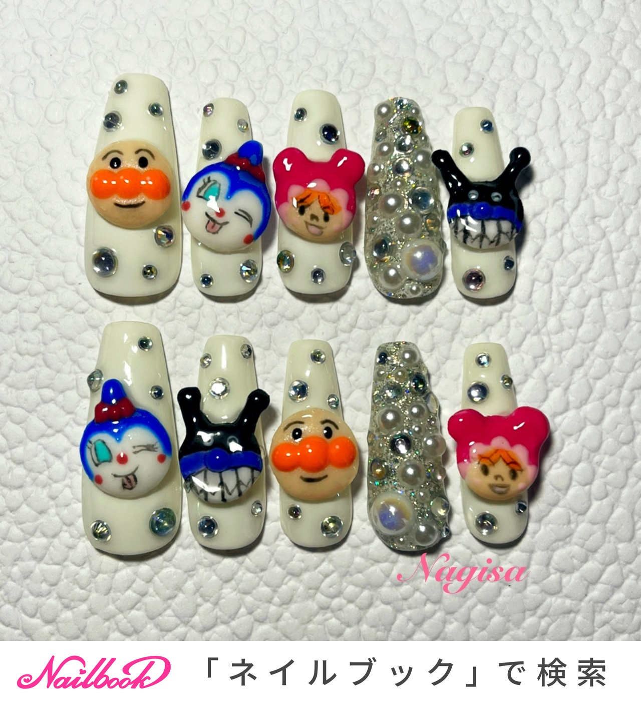 アンパンマンのネイルデザイン ネイルブック