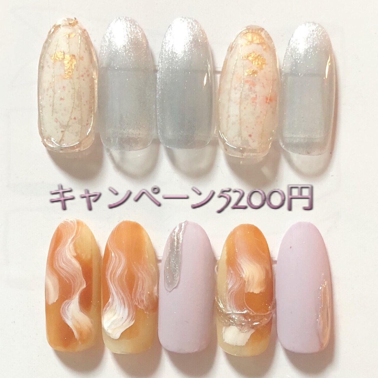 Gossip Girlのネイルデザイン No ネイルブック