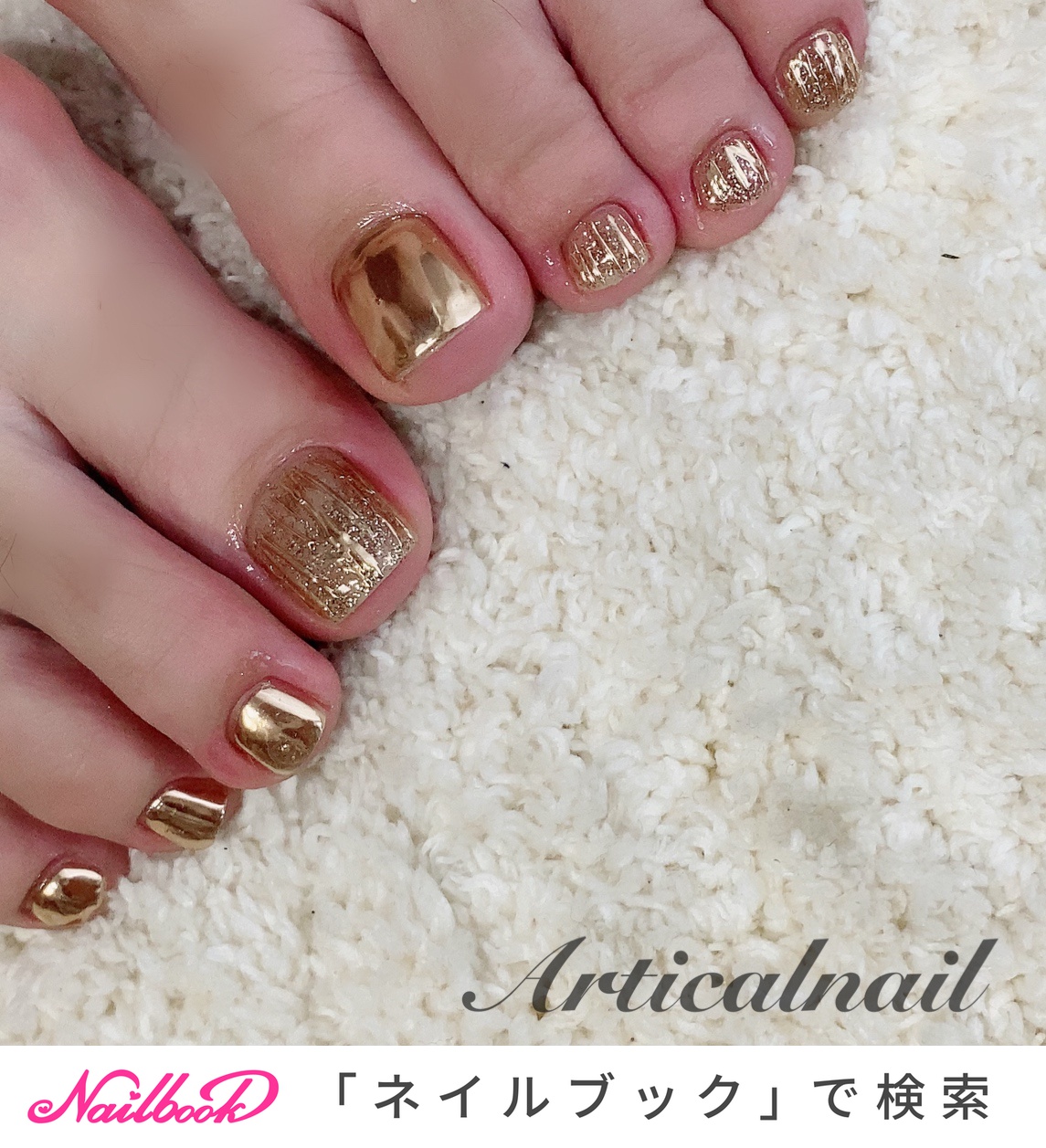 フットミラー 1280_lc