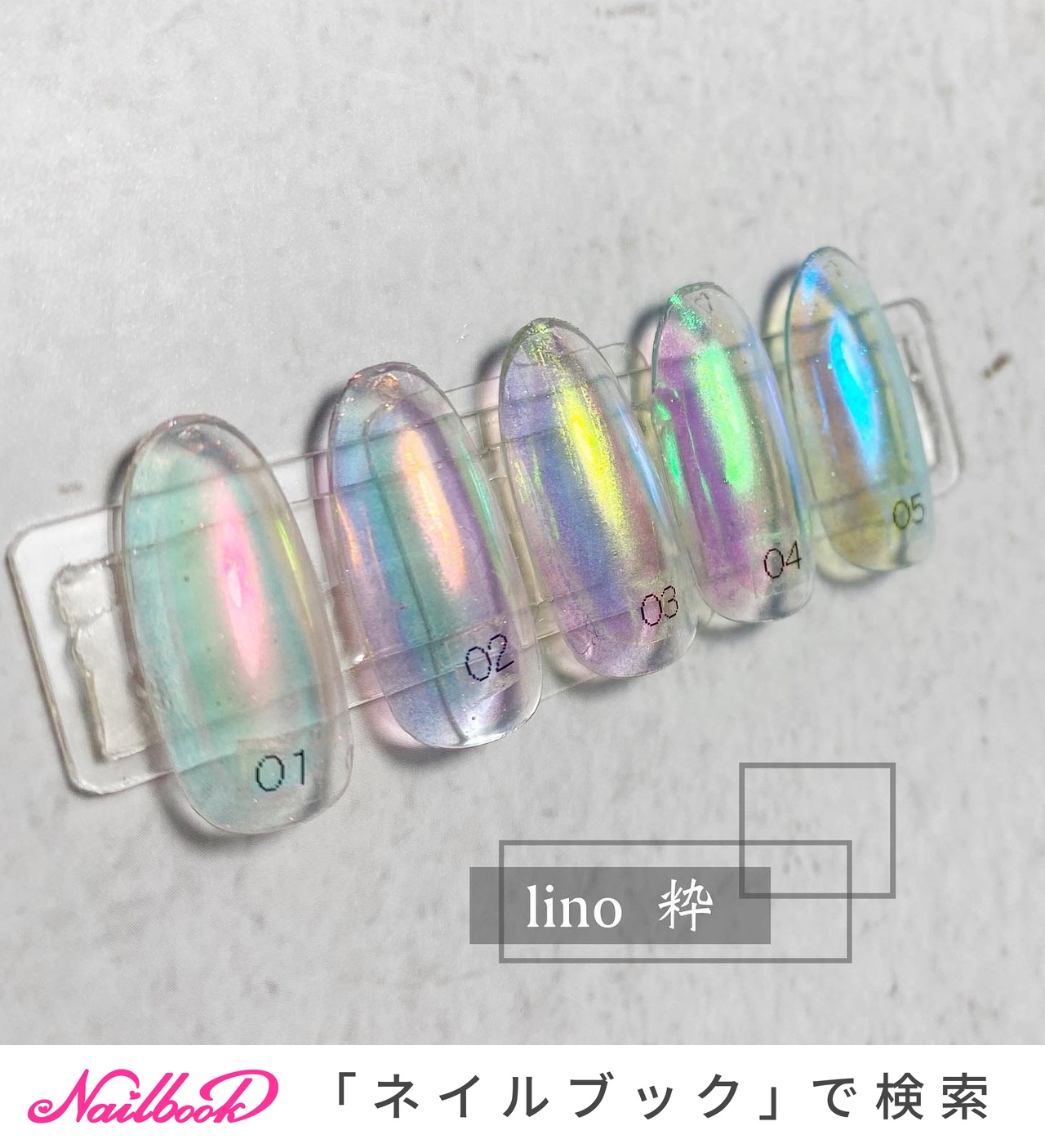 人気順｜#agehaキャンディーパウダーのネイルデザイン｜ネイルブック