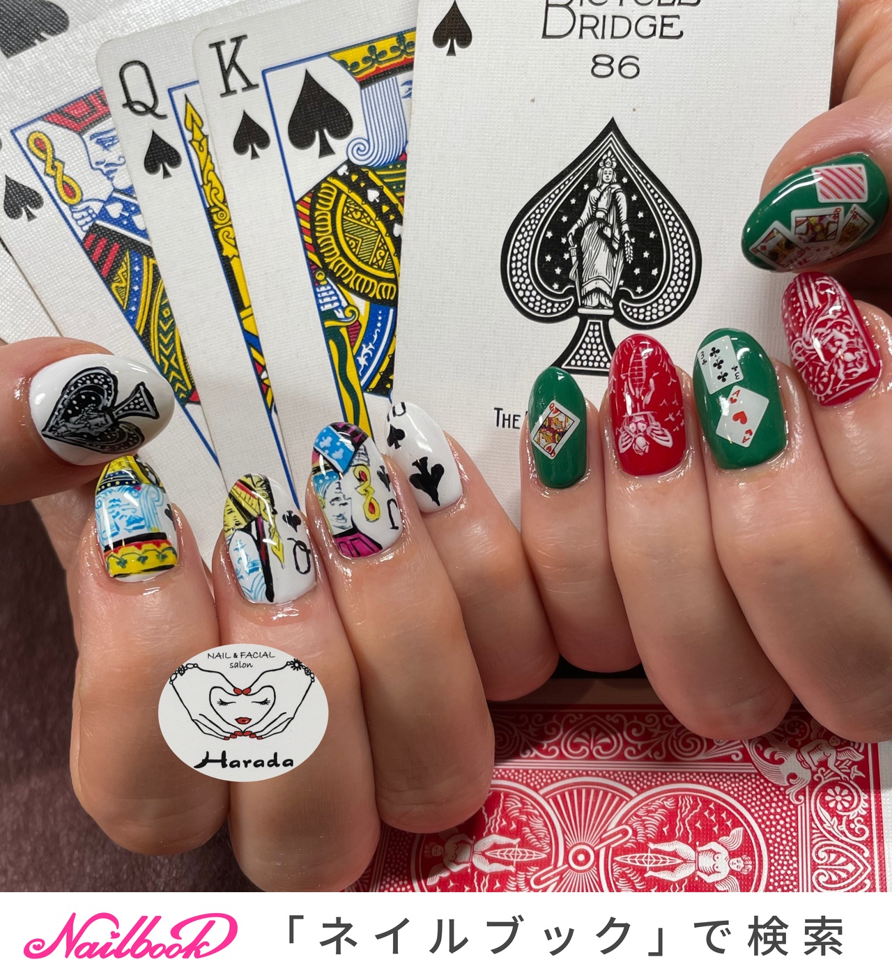 最も好ましい トランプ ネイルシール 4948 百均 ネイルシール トランプ Potoapixnan2me