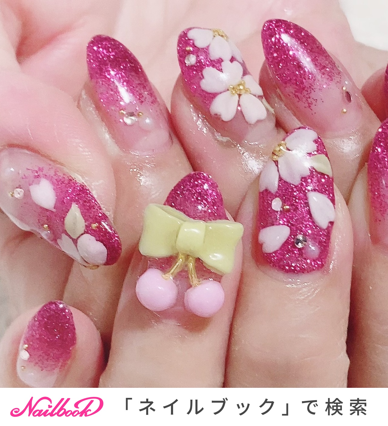 ゆめかわいい〜さくらんぼとピンクラメのガーリーネイル