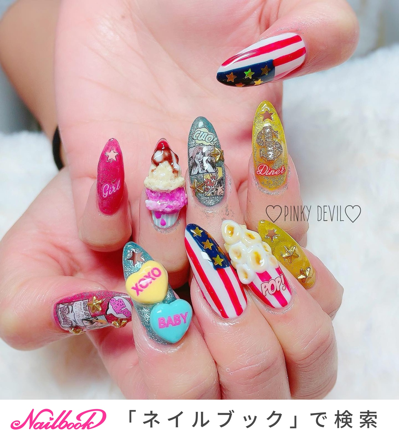 アメリカンダイナーネイルのネイルデザイン ネイルブック