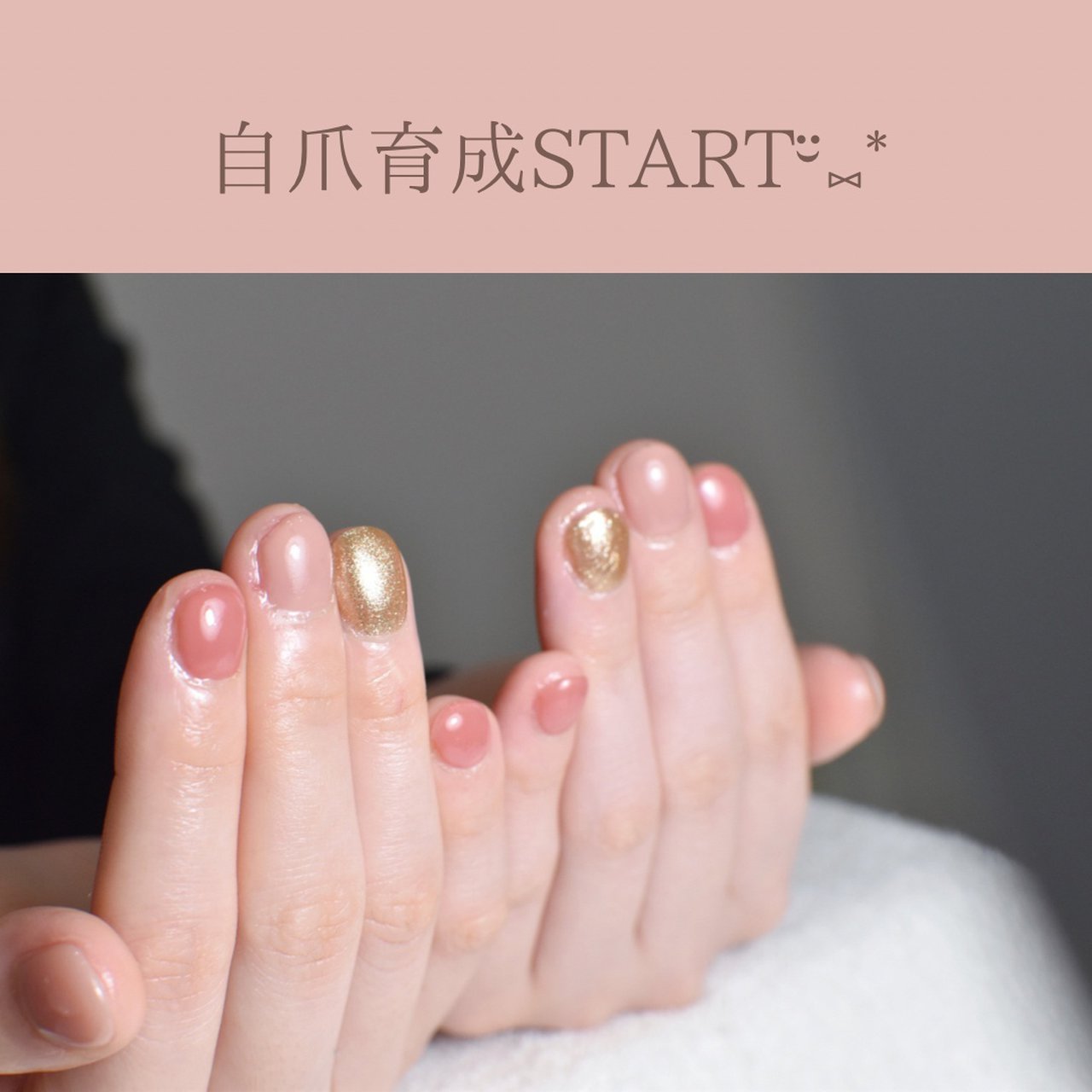 美爪育成nail Salon Jouet のネイルデザイン No ネイルブック