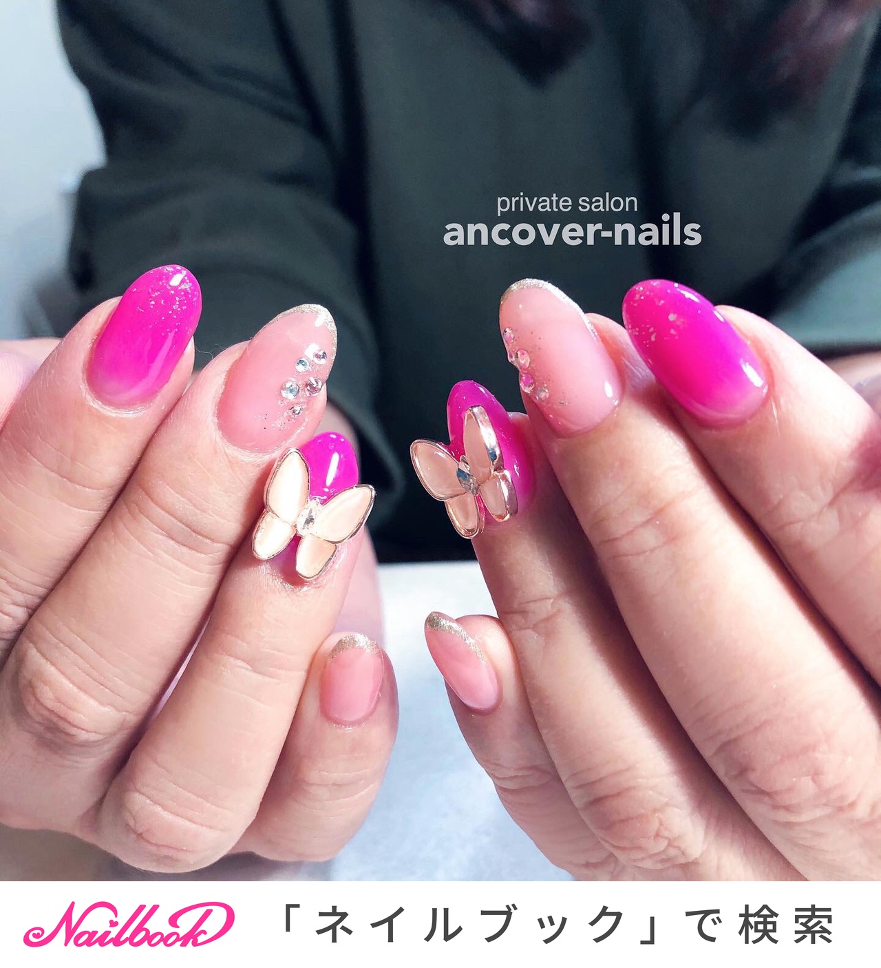 春 ハンド フレンチ グラデーション ホログラム Ancover Nailsのネイルデザイン No ネイルブック