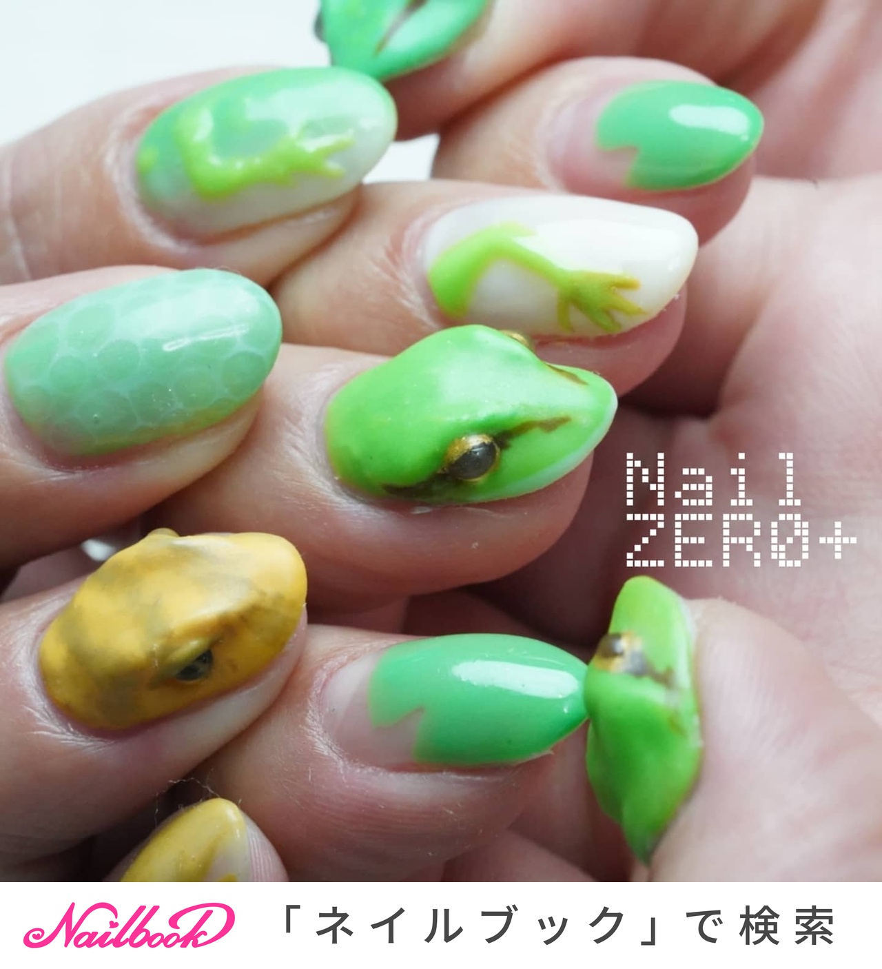 春/パーティー/女子会/ハンド/ワンカラー - 塩見隼人 [池袋]ネイルゼロ