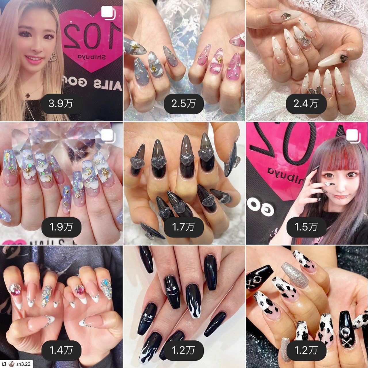 Nailsgogo Shibuya Nailsalonのネイルデザイン No ネイルブック