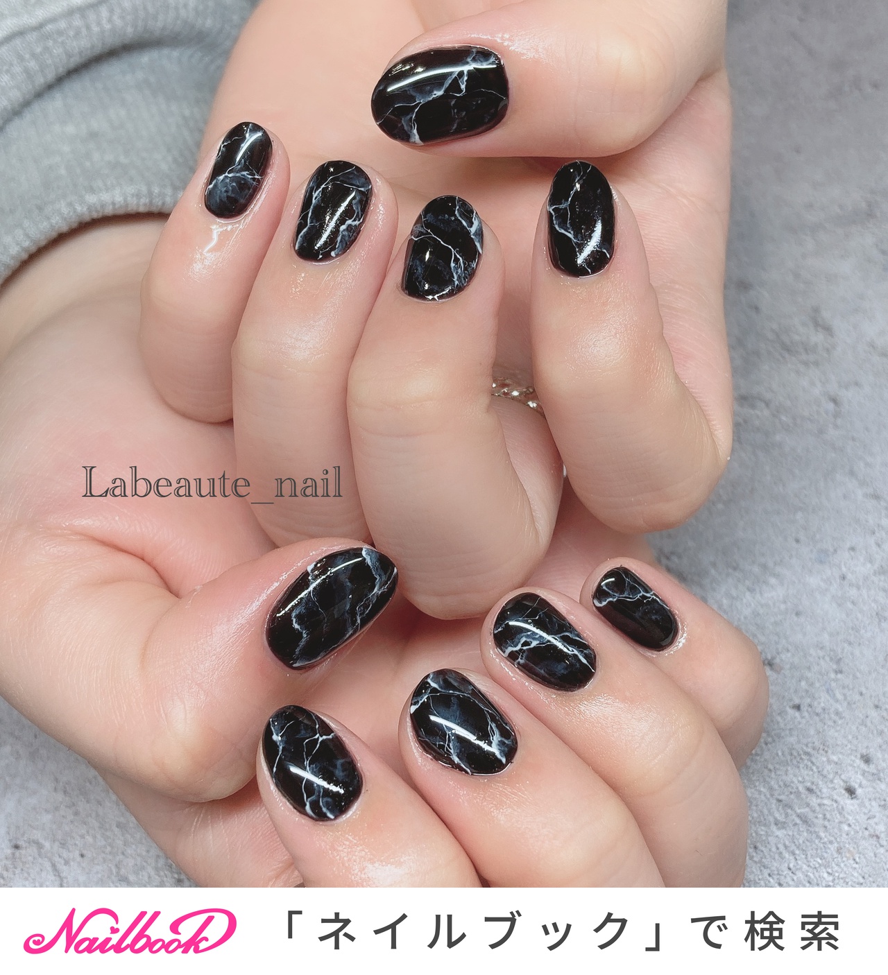 オールシーズン/ハンド/シンプル/ワンカラー/大理石 - labeaute0303の