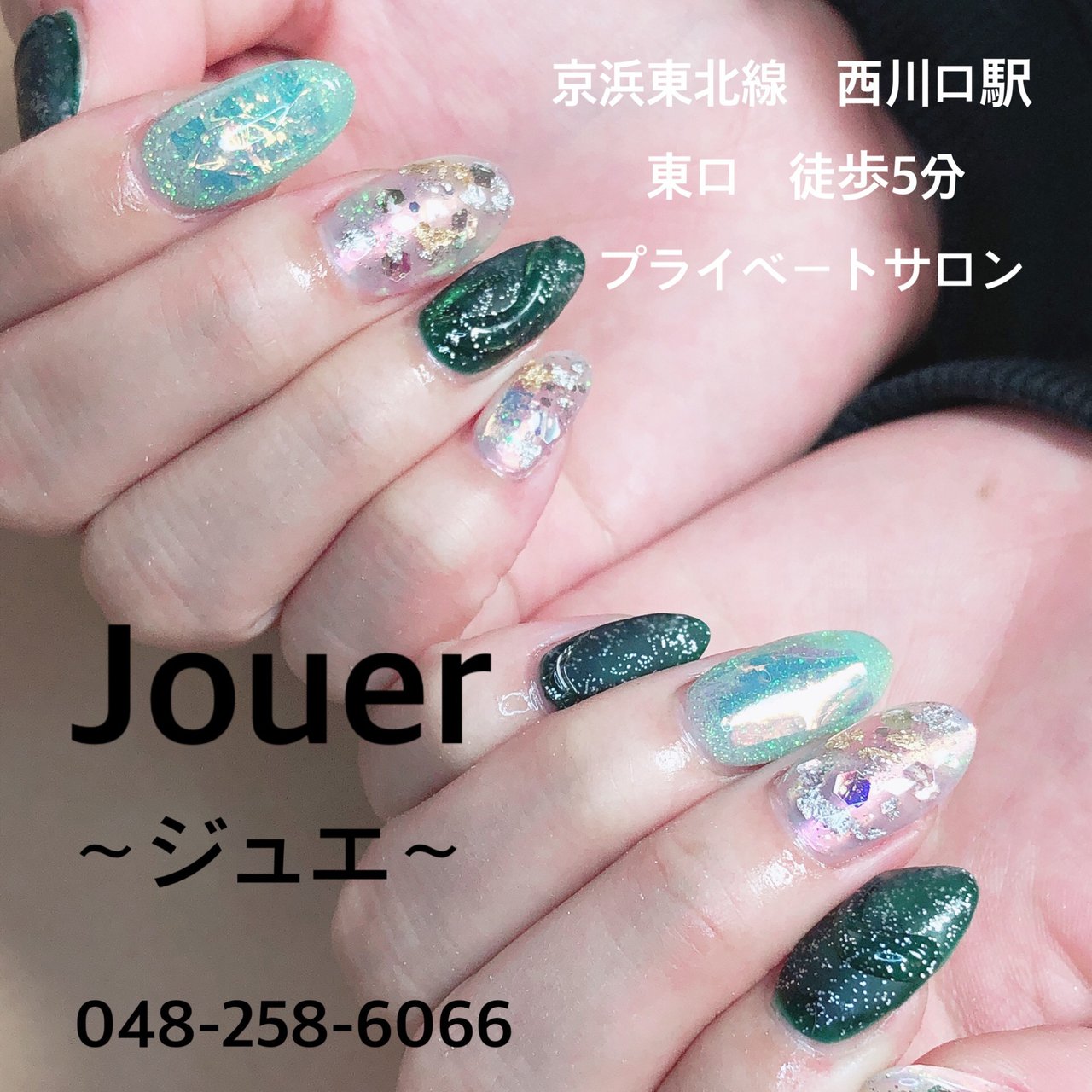 オールシーズン 成人式 ブライダル パーティー グラデーション Nail Jouer ジュエ のネイルデザイン No ネイルブック