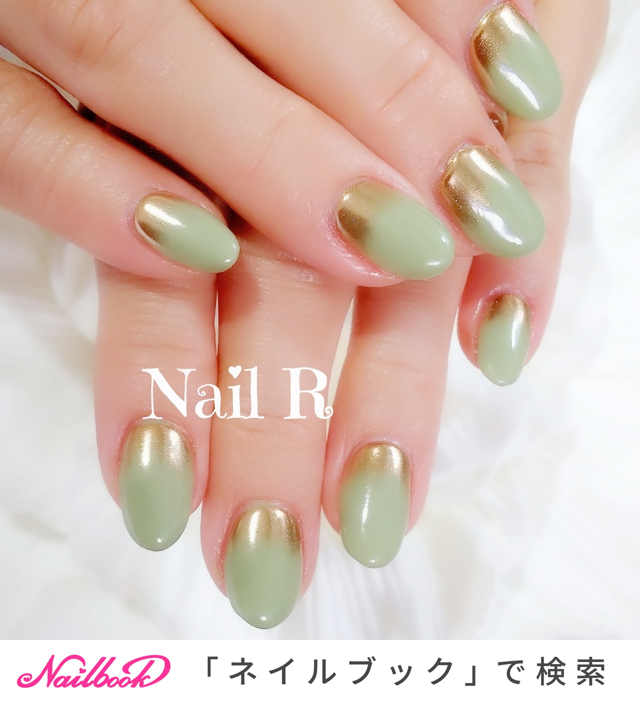 美品✨ピエールバルマン シェアードミンク 裏地総柄 グリーン系 デザイン◎ 美品✨ピエールバルマン シェアードミンク 裏地総柄 グリーン系