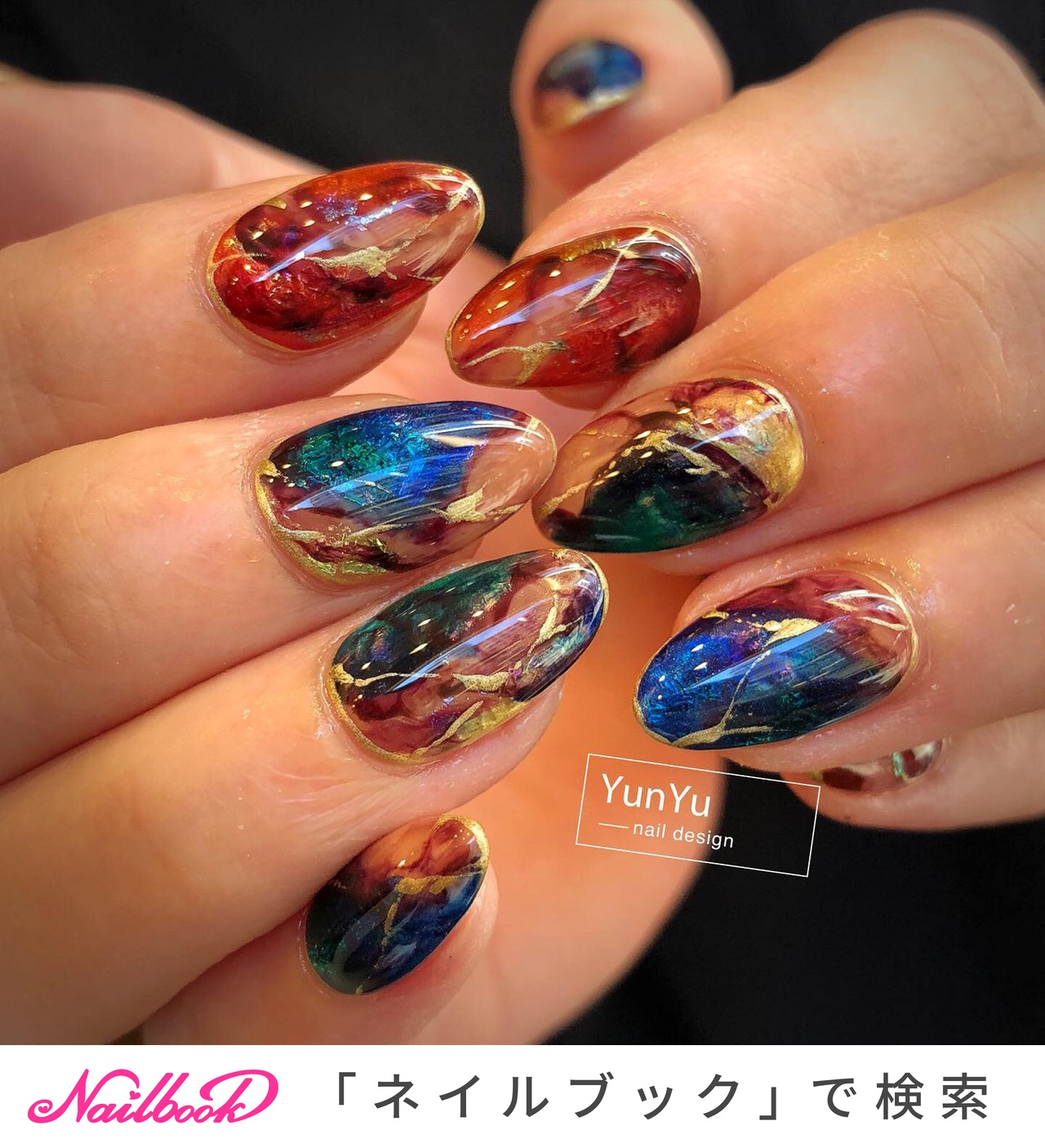 春 夏 海 ハンド タイダイ Yunyuのネイルデザイン No ネイルブック