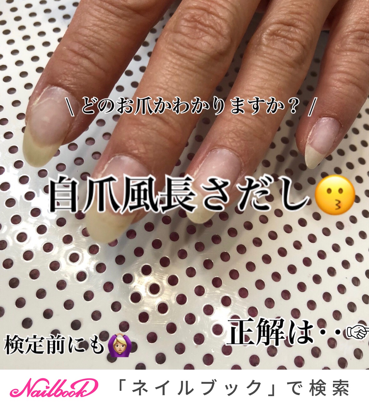 春 夏 秋 冬 ハンド Anri Reirei Anailのネイルデザイン No ネイルブック