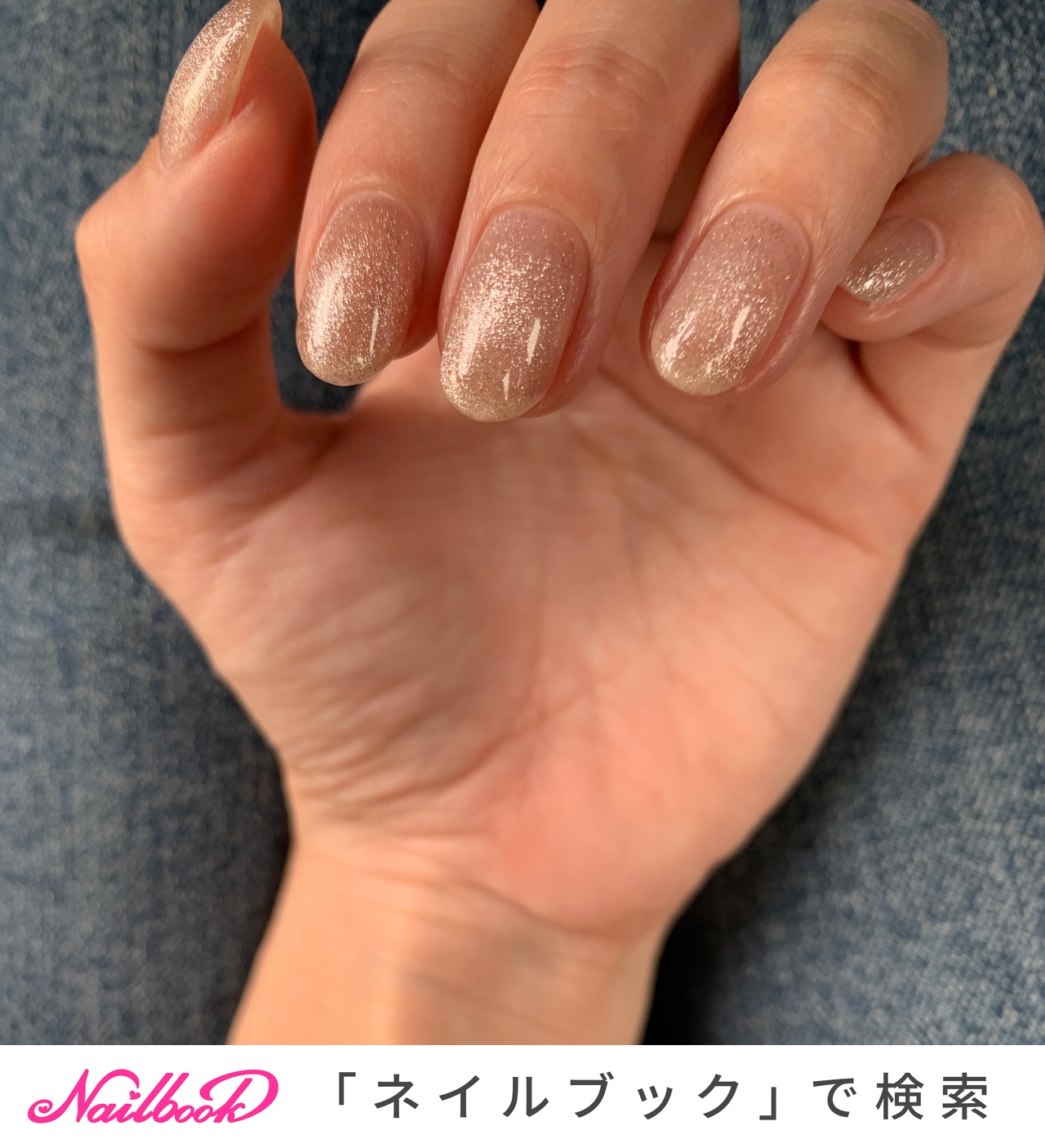 新品未開封⭐︎ピオヌンナル　MOVE カフェベージュ フェイラー ピオヌンナル ヌビバッグ トートバッグ カフェ