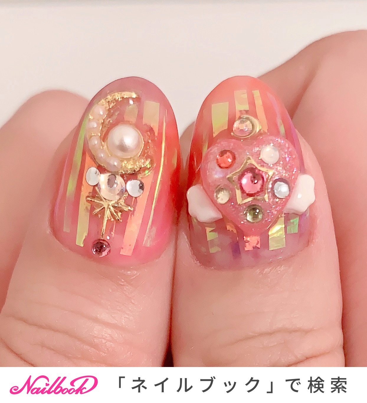 ハート 3d セルフネイルのネイルデザイン ネイルブック