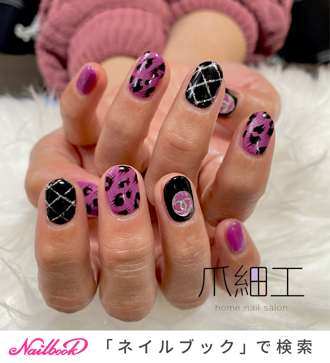 ラメ シャネルのネイルデザイン ネイルブック