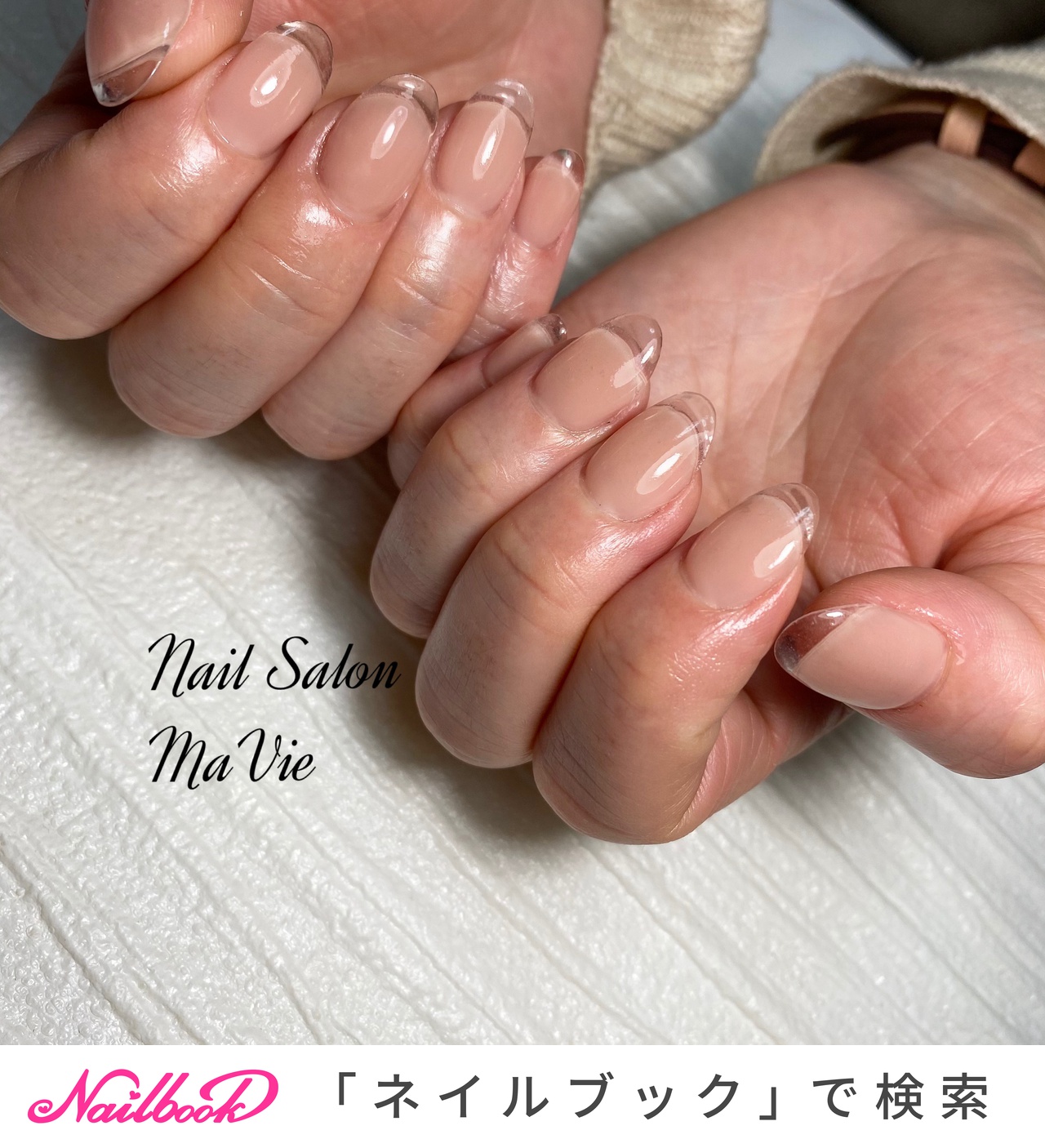 ハンド/お客様 - まなのネイルデザイン[No.6215240]｜ネイルブック
