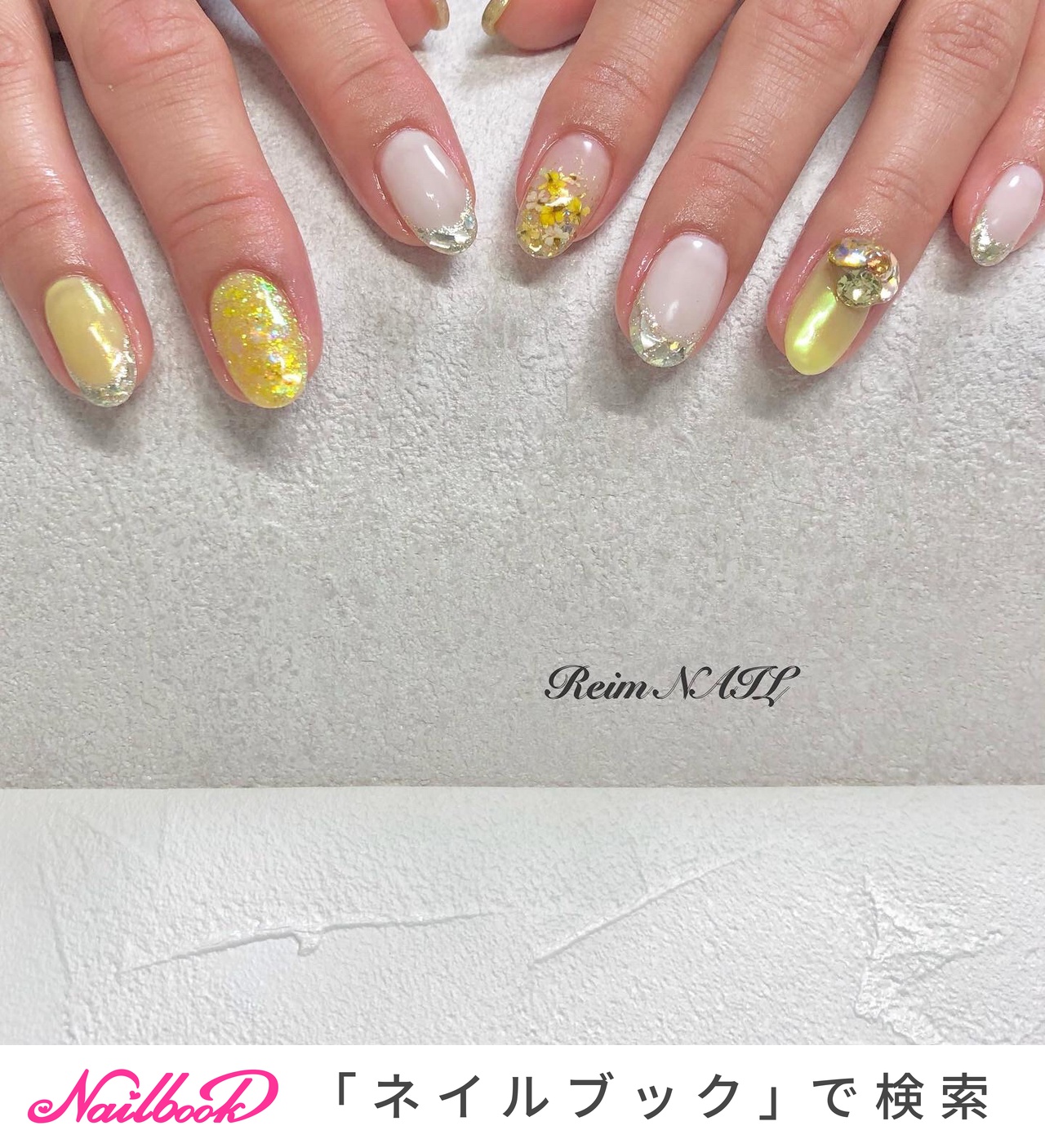 新品　ripinail リピネイル　フレンチ✖️ビジュー フレンチ/ビジュー/ホワイト/お客様 - KAIRIのネイルデザイン[No