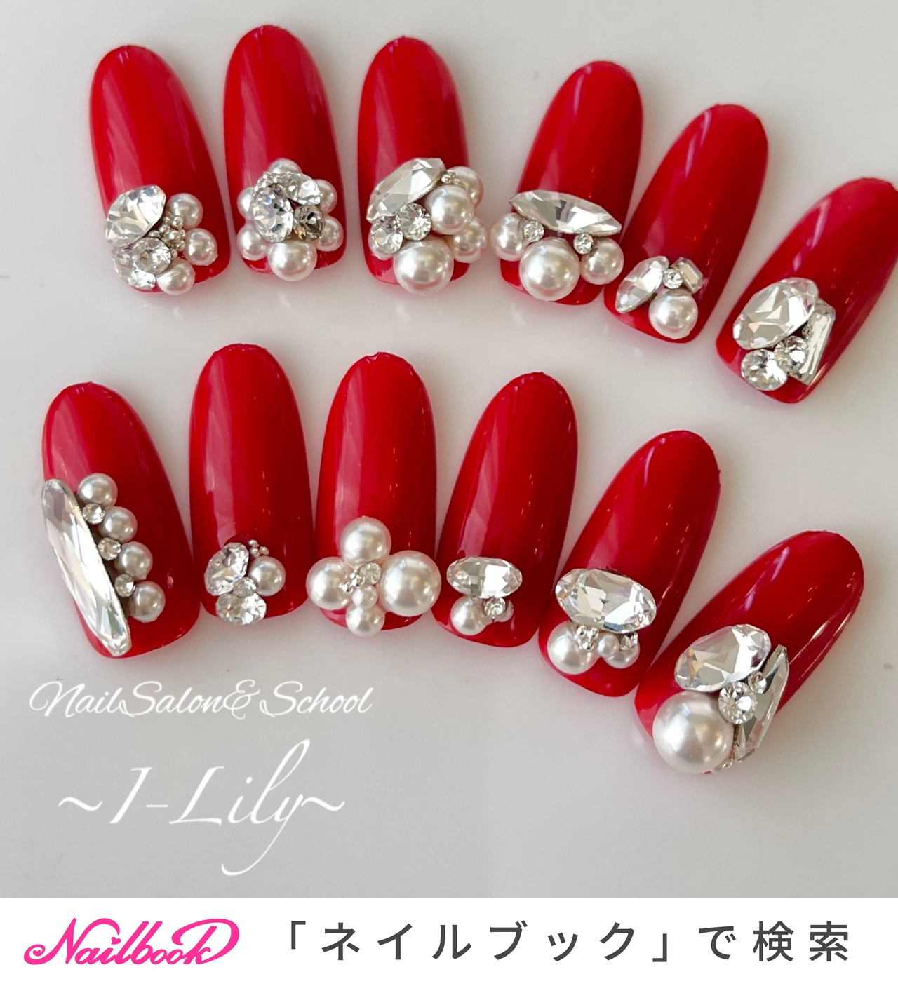 w180のネイルデザイン｜ネイルブック
