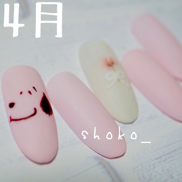 Nail Hauler 君津のネイルサロン ネイルブック