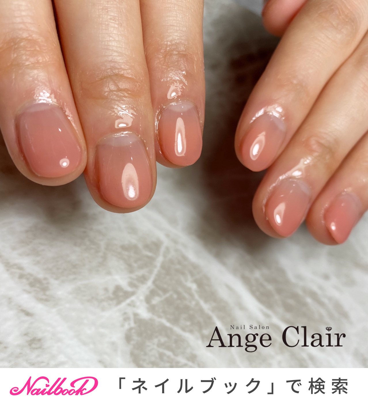 春/ブライダル/ハンド/シンプル/グラデーション - Nailsalon AngeClair 伊藤亜美花のネイルデザイン[No.6219066]｜ネイルブック