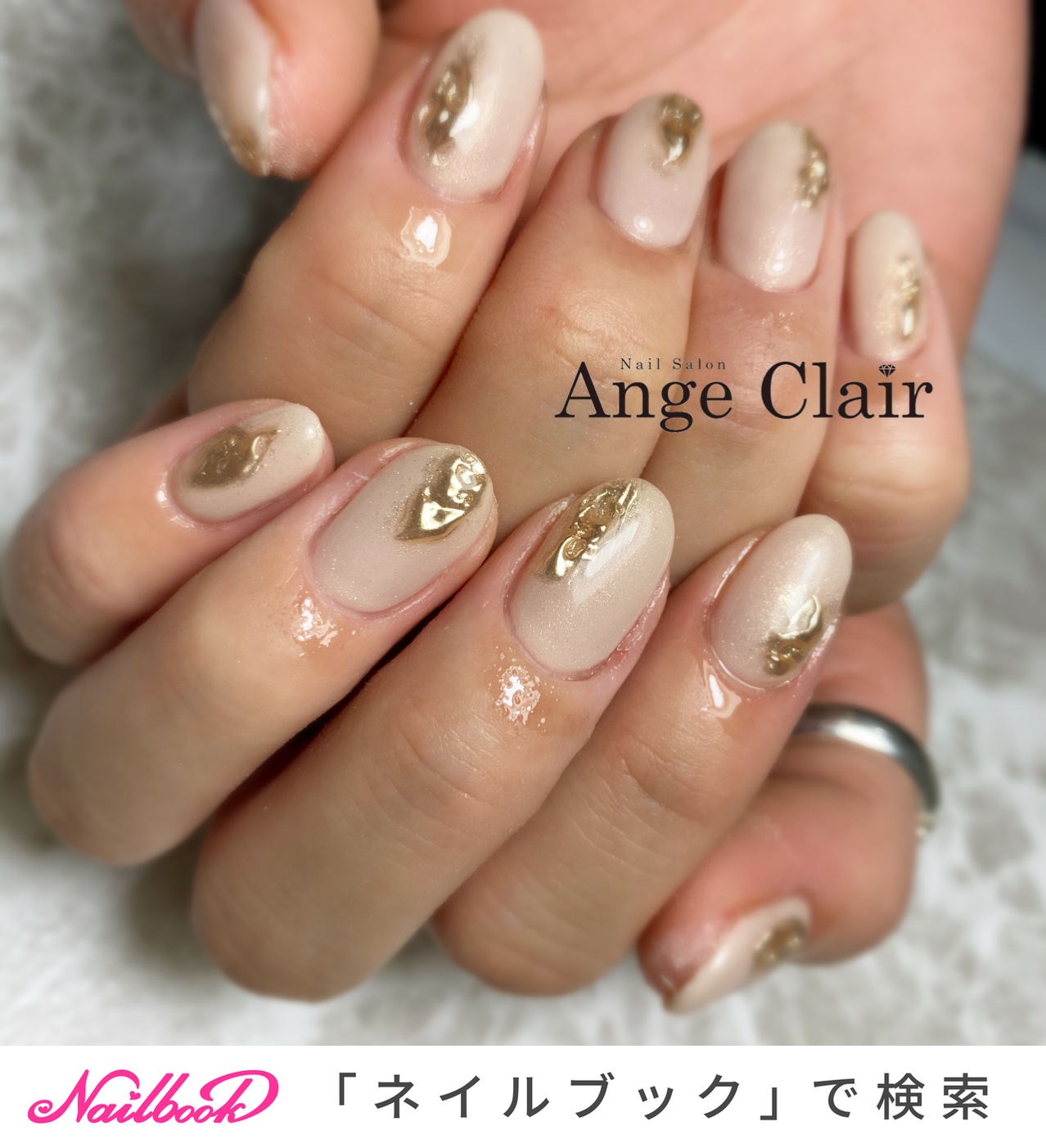 ちょこっとアートのネイルデザイン ネイルブック