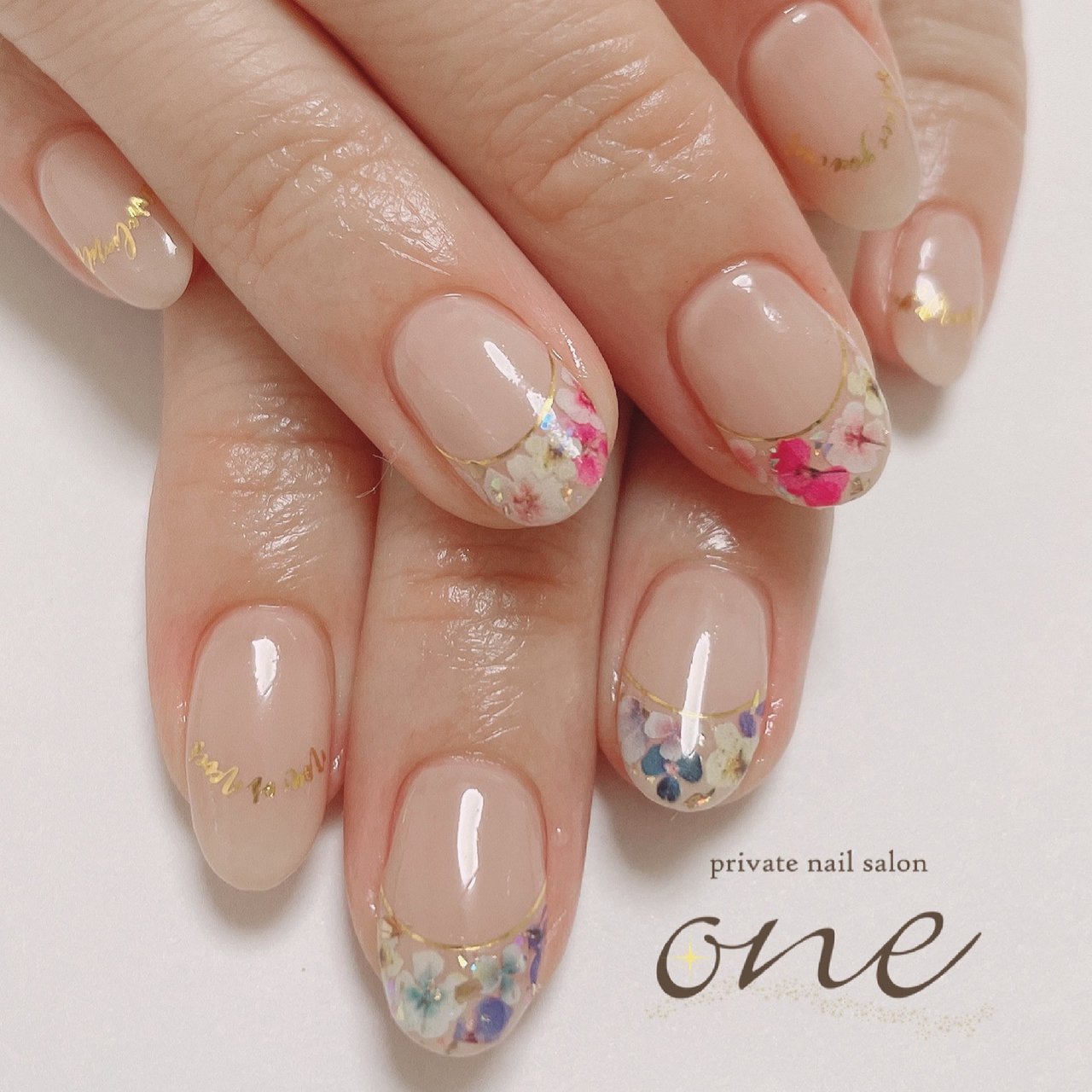 春 オールシーズン 入学式 フレンチ フラワー Private Nail Salon Oneのネイルデザイン No ネイルブック