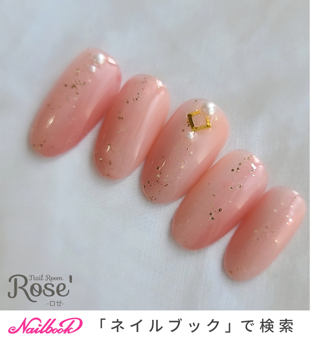 春/オールシーズン/オフィス/ハンド/グラデーション - 三軒茶屋ネイルサロン Rose’のネイルデザイン[No.6222895]｜ネイルブック