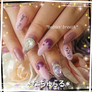 3dネイルパーツ オーダー受付中 ネイルパーツ 2024年】新着順｜3D