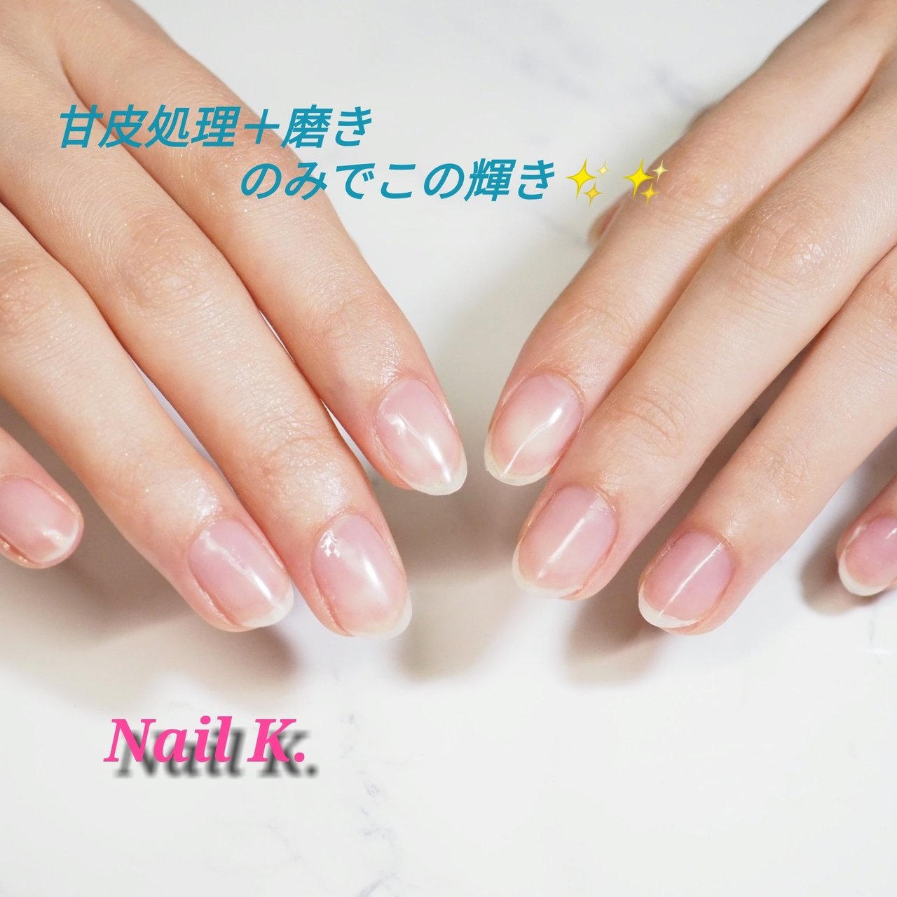 オールシーズン 卒業式 オフィス デート クリア Nail K のネイルデザイン No ネイルブック