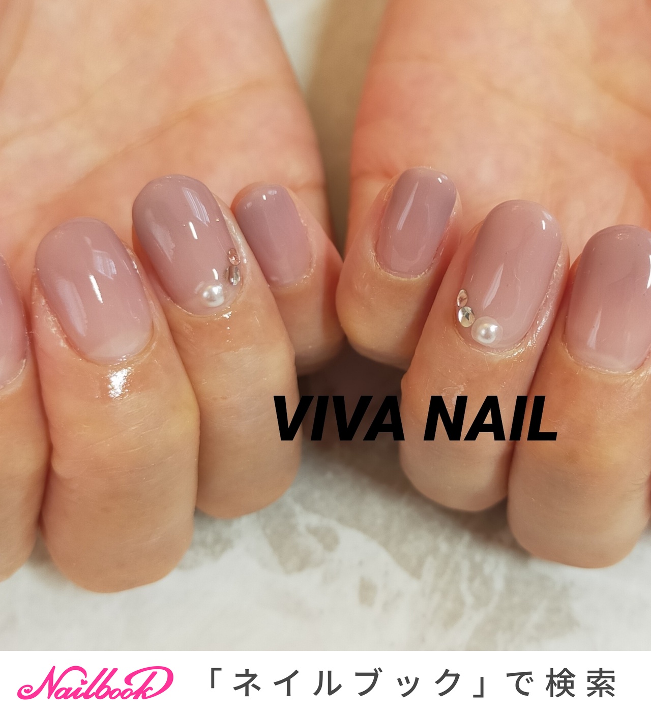 オールシーズン/オフィス/デート/ハンド/グラデーション - viva_nail_fujiのネイルデザイン[No.6226345]｜ネイルブック