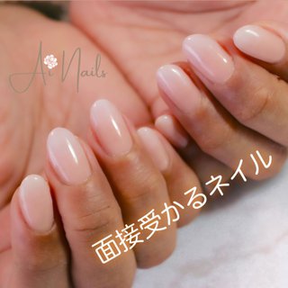 面接ネイルのネイルデザイン ネイルブック