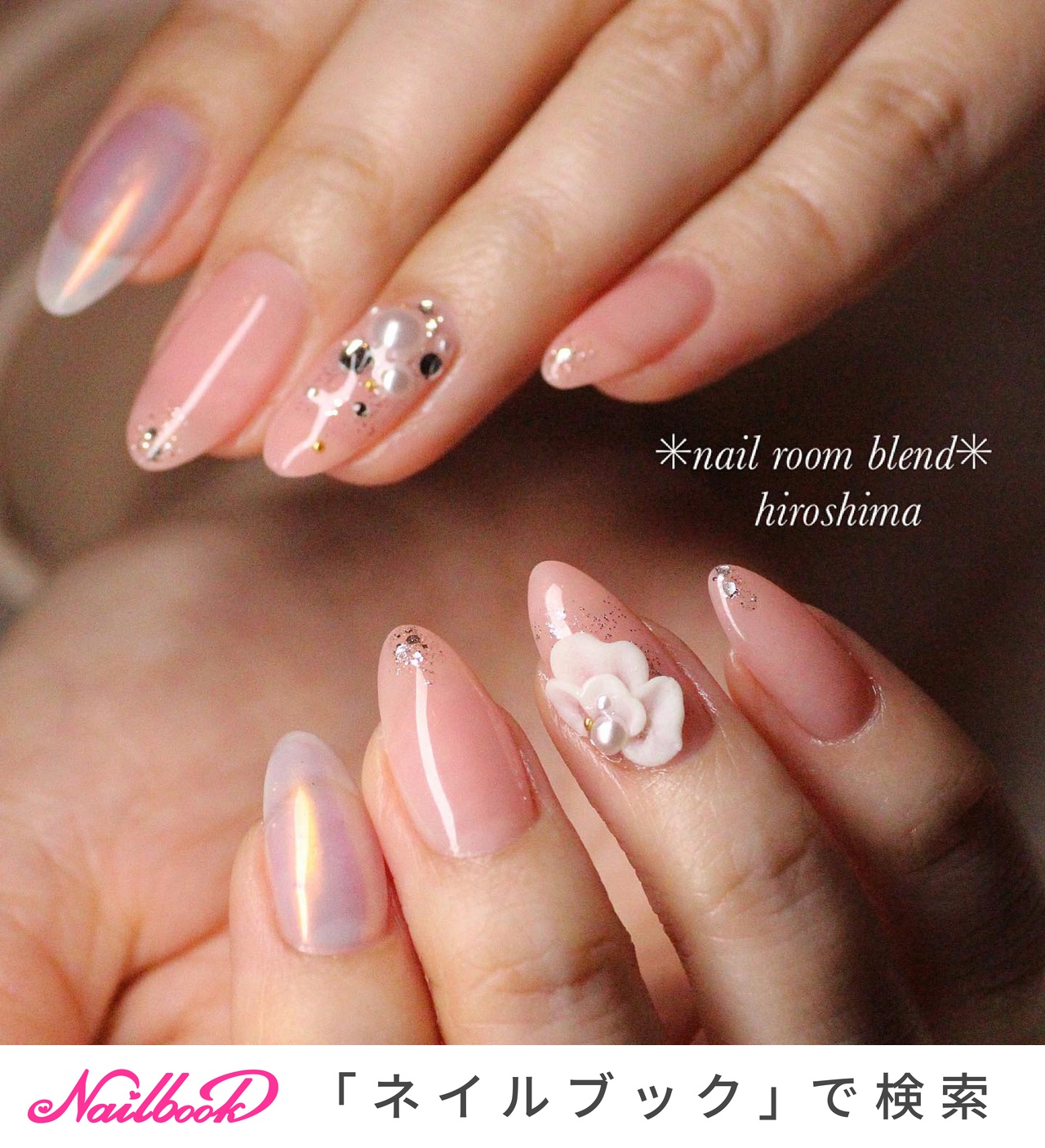 春 ハンド 3d ミラー ジェルネイル Nailroomblendのネイルデザイン No ネイルブック