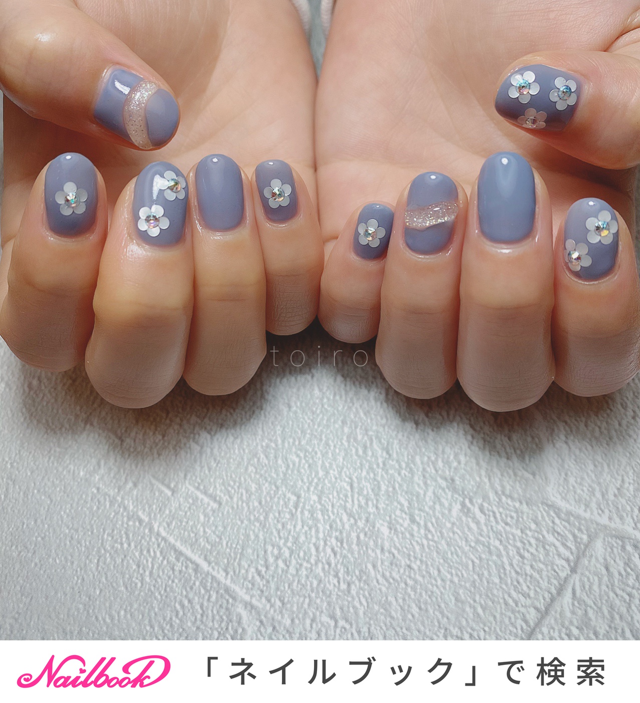 鳴門市のネイルデザイン ネイルブック