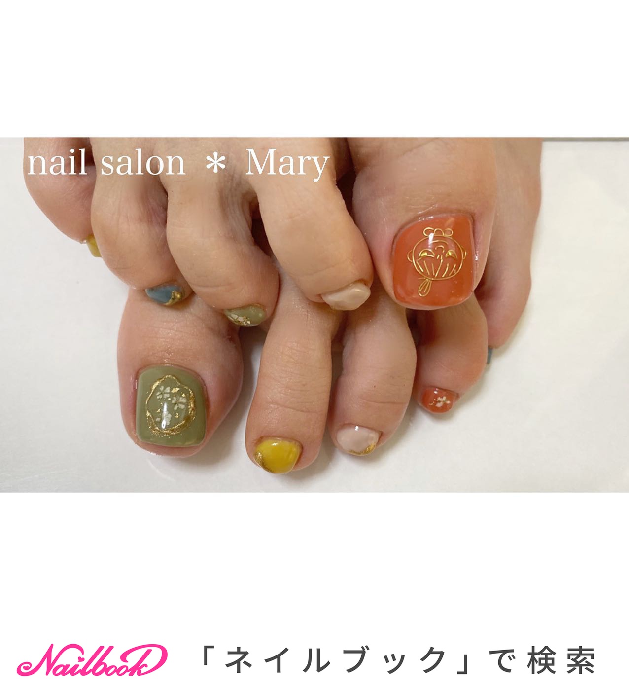 春 夏 オールシーズン フット キャラクター Maryのネイルデザイン No ネイルブック