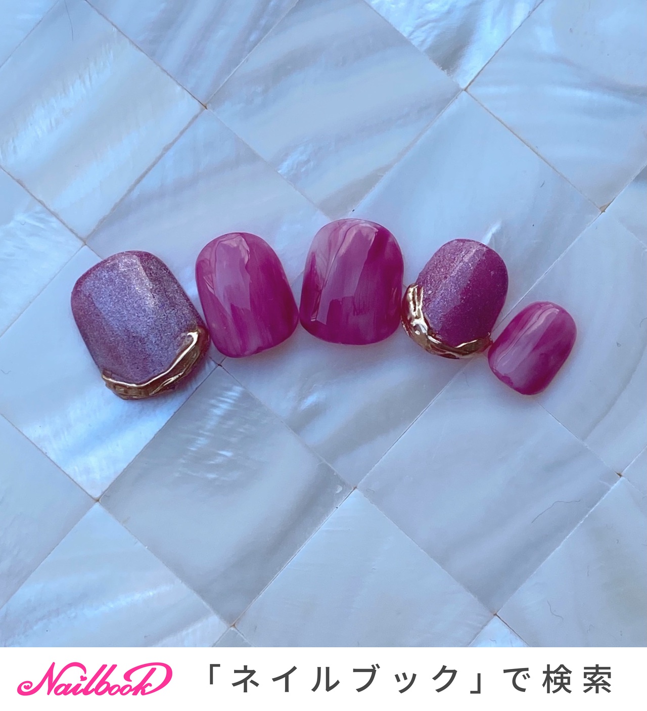 オールシーズン/ハンド/ニュアンス/マグネット/ミラー ひばりヶ丘ネイルサロンNAILS VENUS（ネイルズヴィーナス）のネイルデザイン[No.6233375]｜ネイルブック