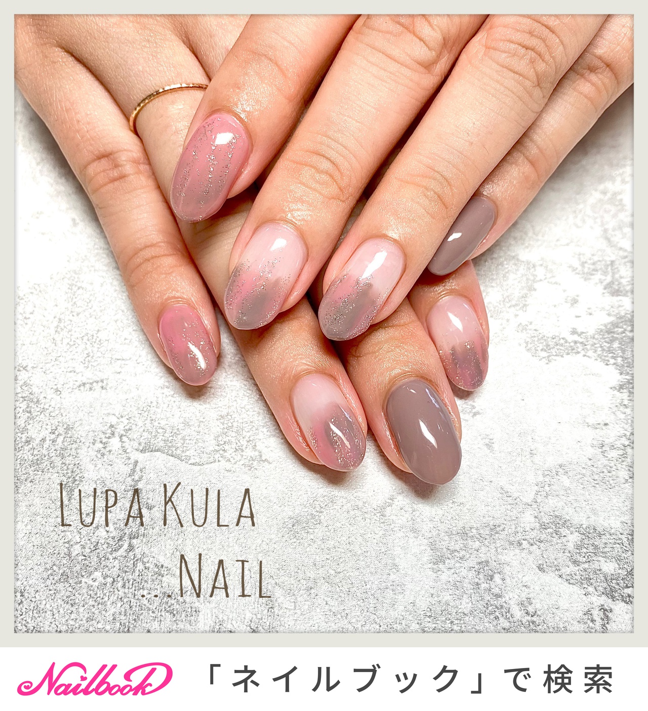 グラデーション ピンク グレーのネイルデザイン ネイルブック