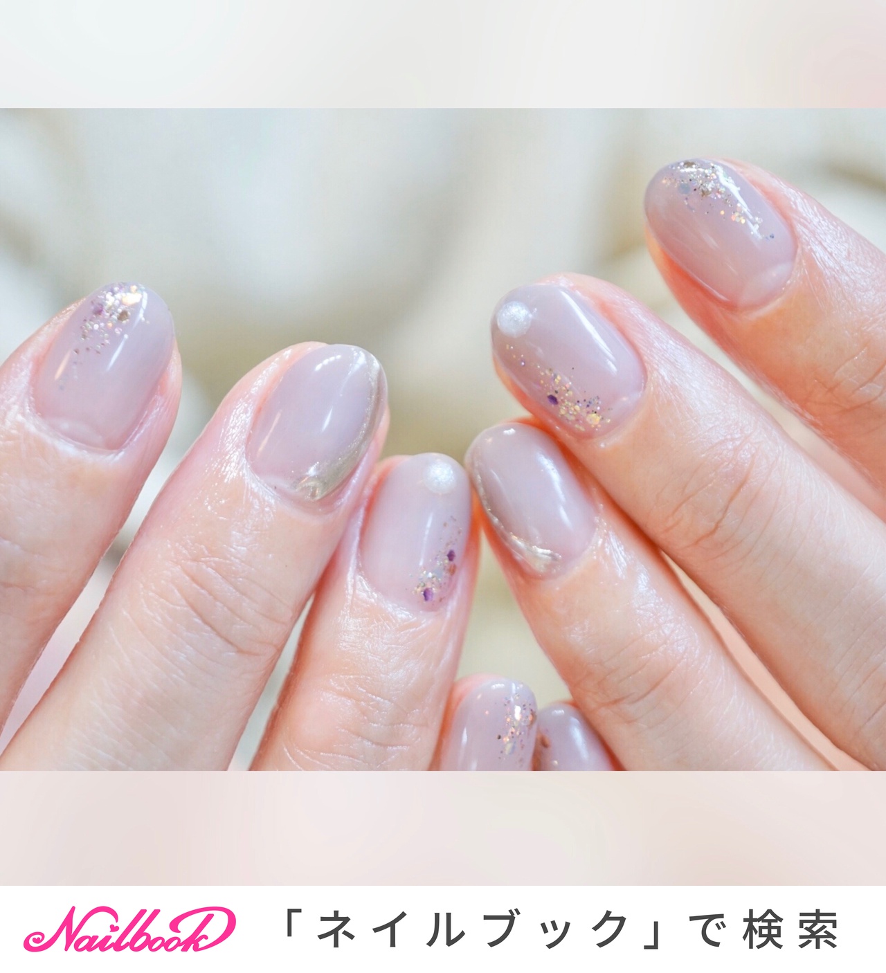 最も欲しかった 色黒 ブルベ ネイル 色黒 ブルベ ネイル