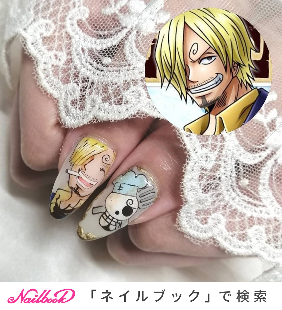 ハンド/痛ネイル/キャラクター/3D/タイダイ - j.nails19のネイル