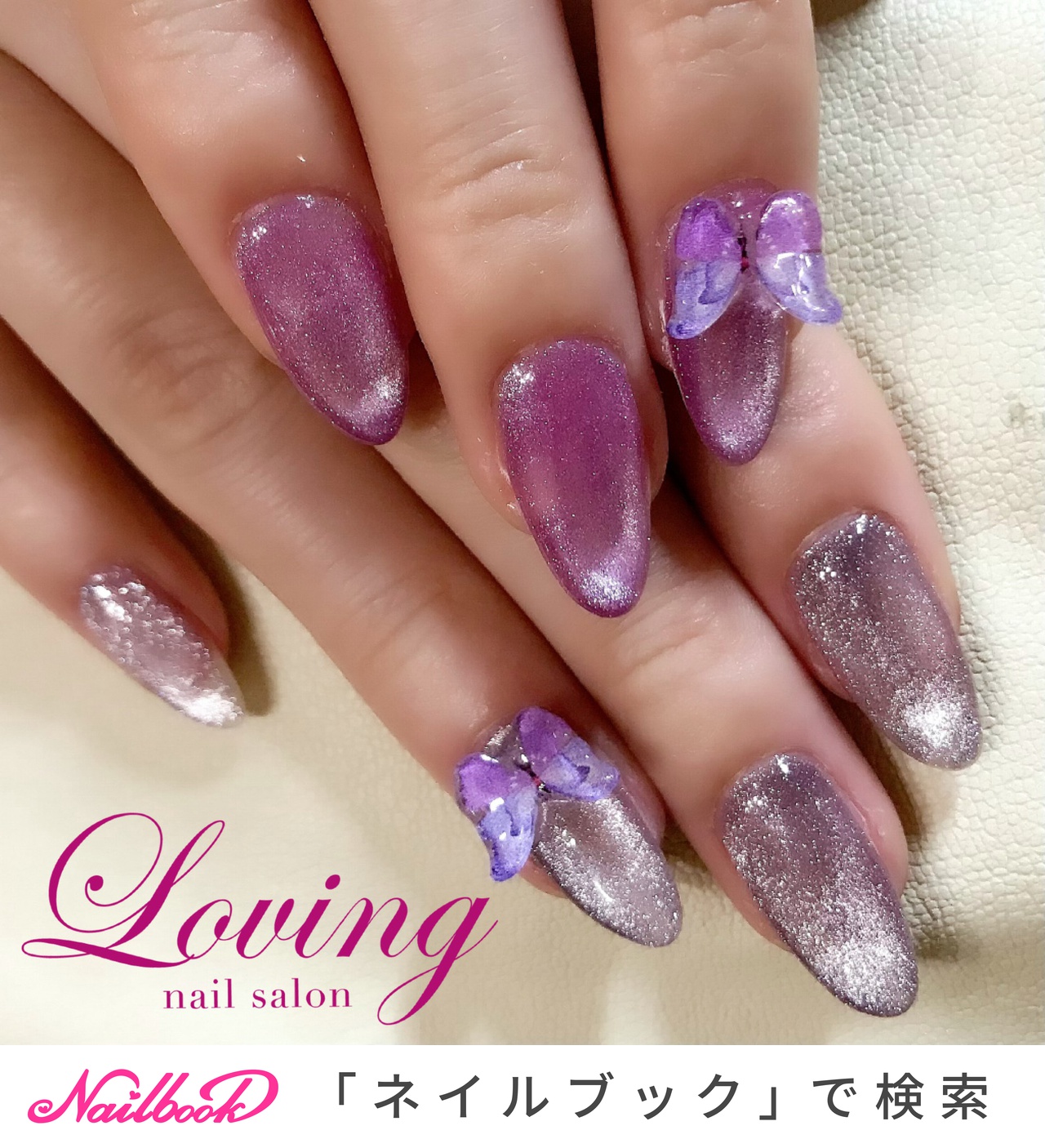 春/ハンド/マグネット/ミディアム/ピンク - Lovingのネイルデザイン[No.6237804]｜ネイルブック
